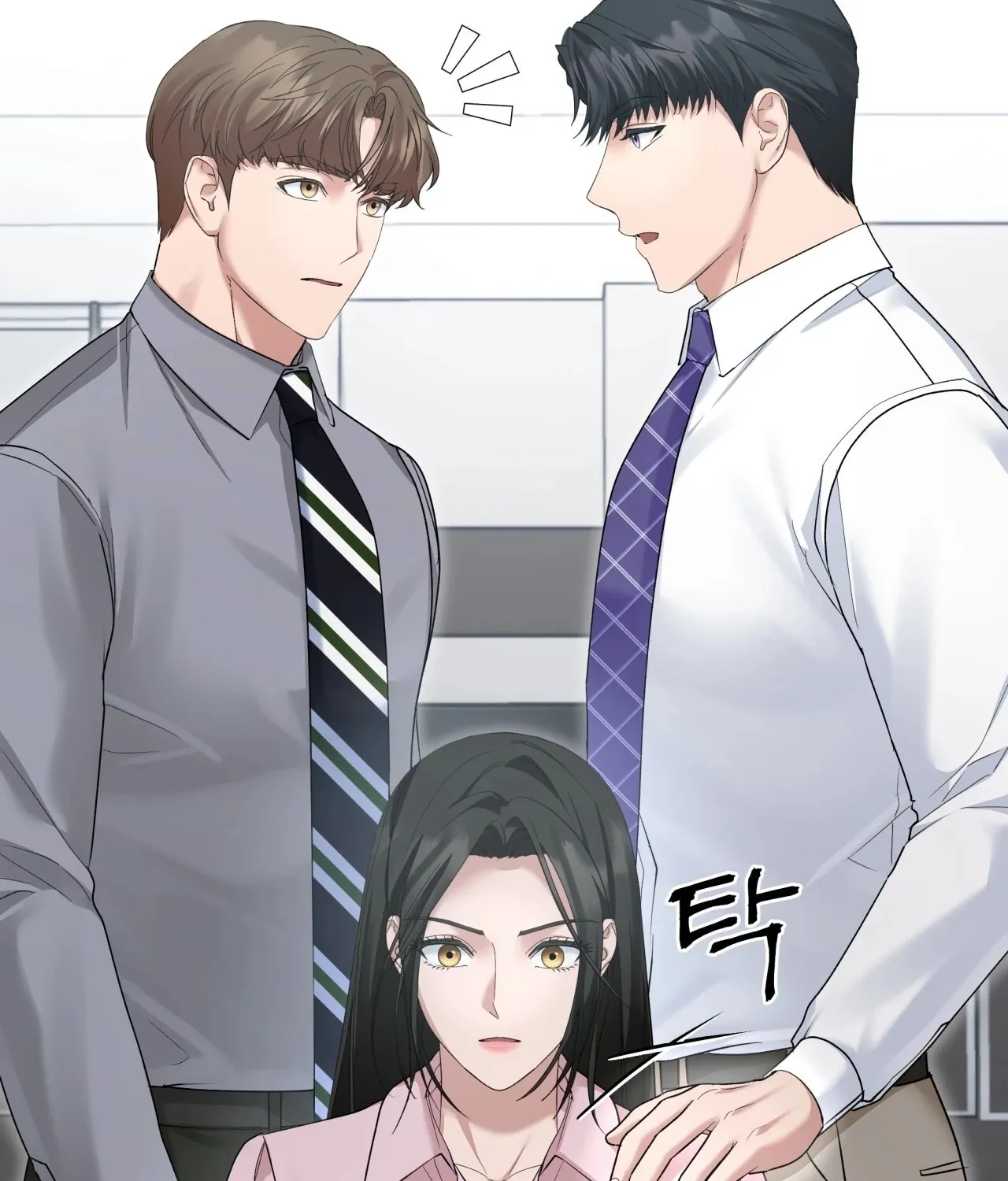 Read Office Partners chapter 7 image 129 on Lezhin