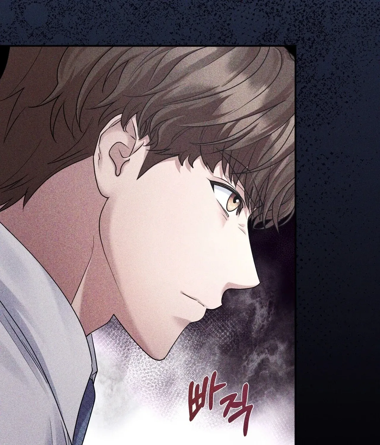 Read Office Partners chapter 7 image 13 on Lezhin