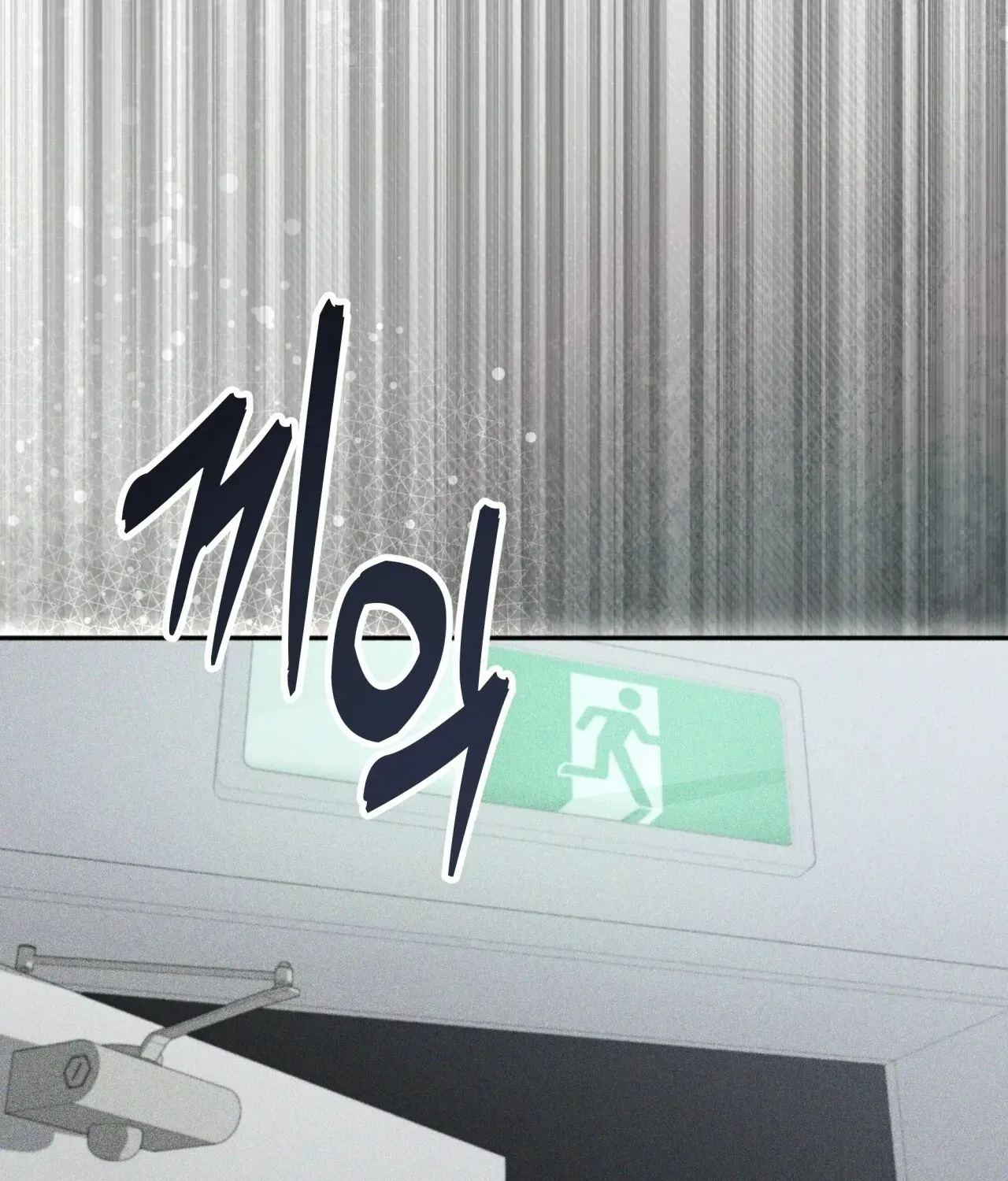 Read Office Partners chapter 7 image 20 on Lezhin