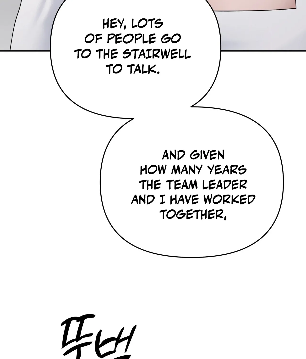 Read Office Partners chapter 7 image 29 on Lezhin