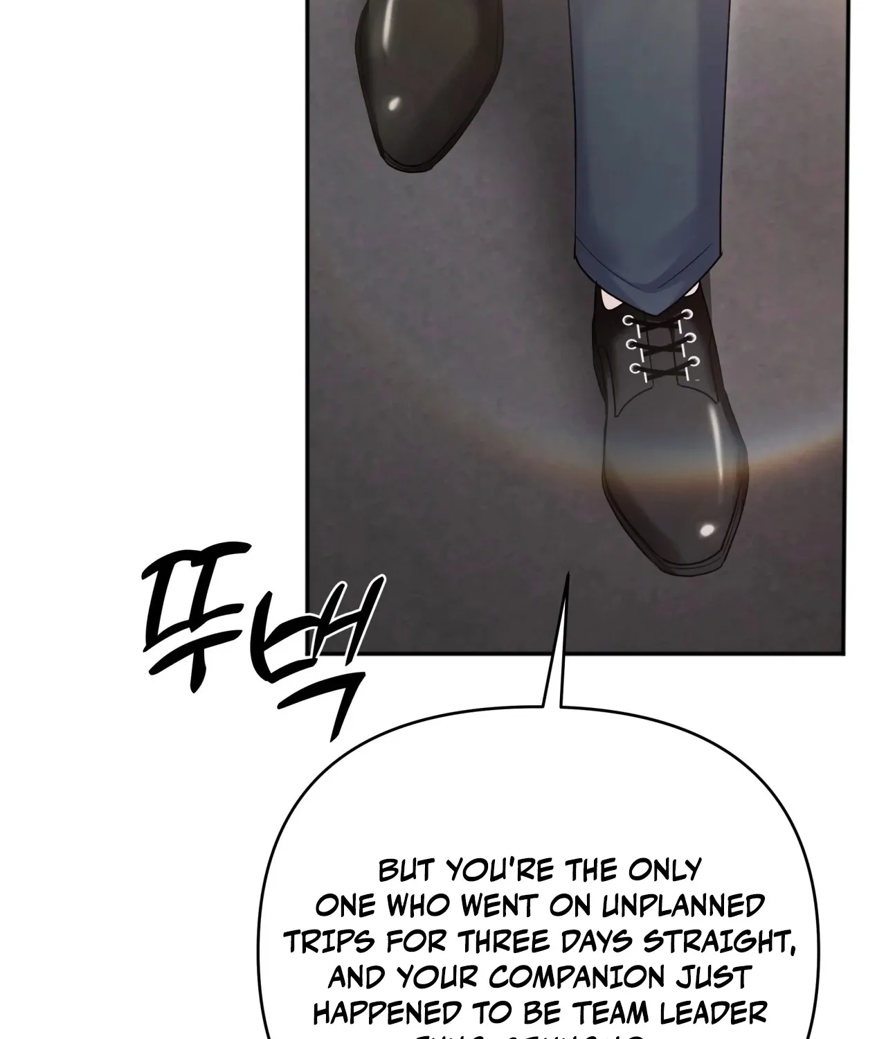 Read Office Partners chapter 7 image 31 on Lezhin