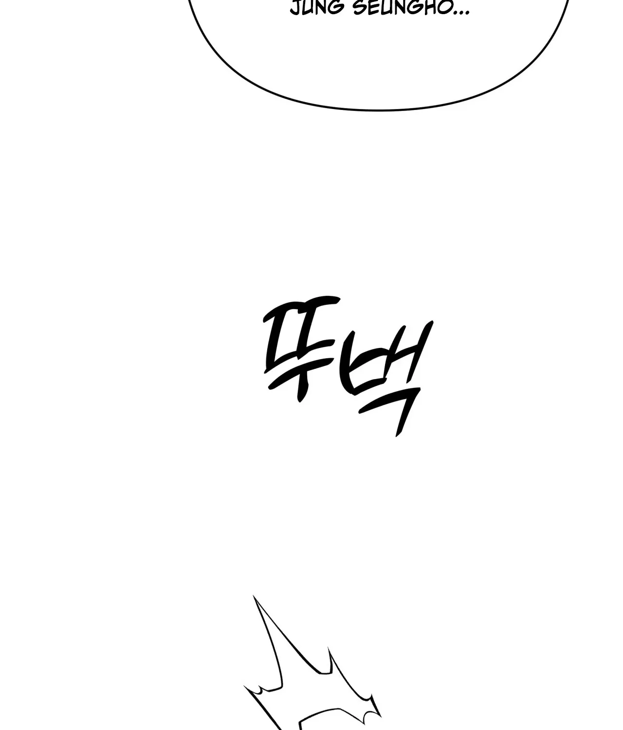 Read Office Partners chapter 7 image 32 on Lezhin