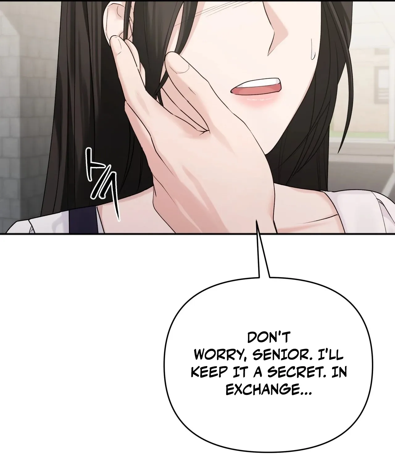 Read Office Partners chapter 7 image 46 on Lezhin