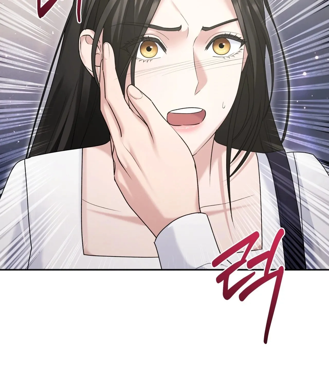 Read Office Partners chapter 7 image 50 on Lezhin
