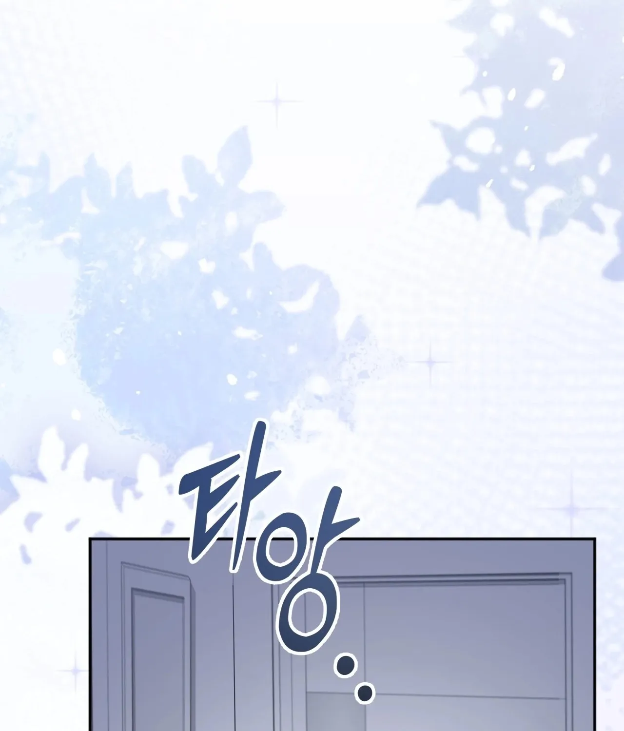 Read Office Partners chapter 7 image 59 on Lezhin
