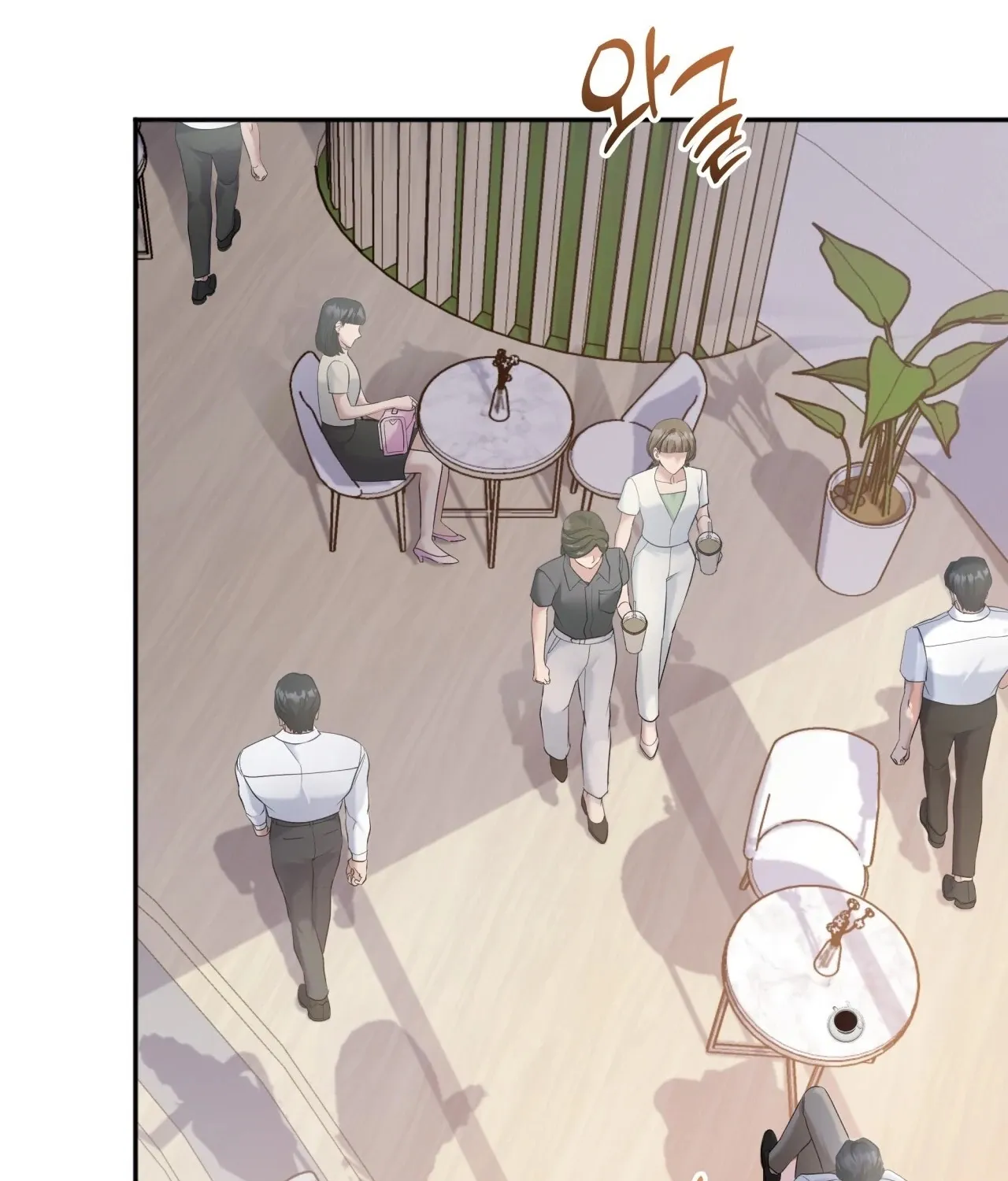 Read Office Partners chapter 7 image 76 on Lezhin