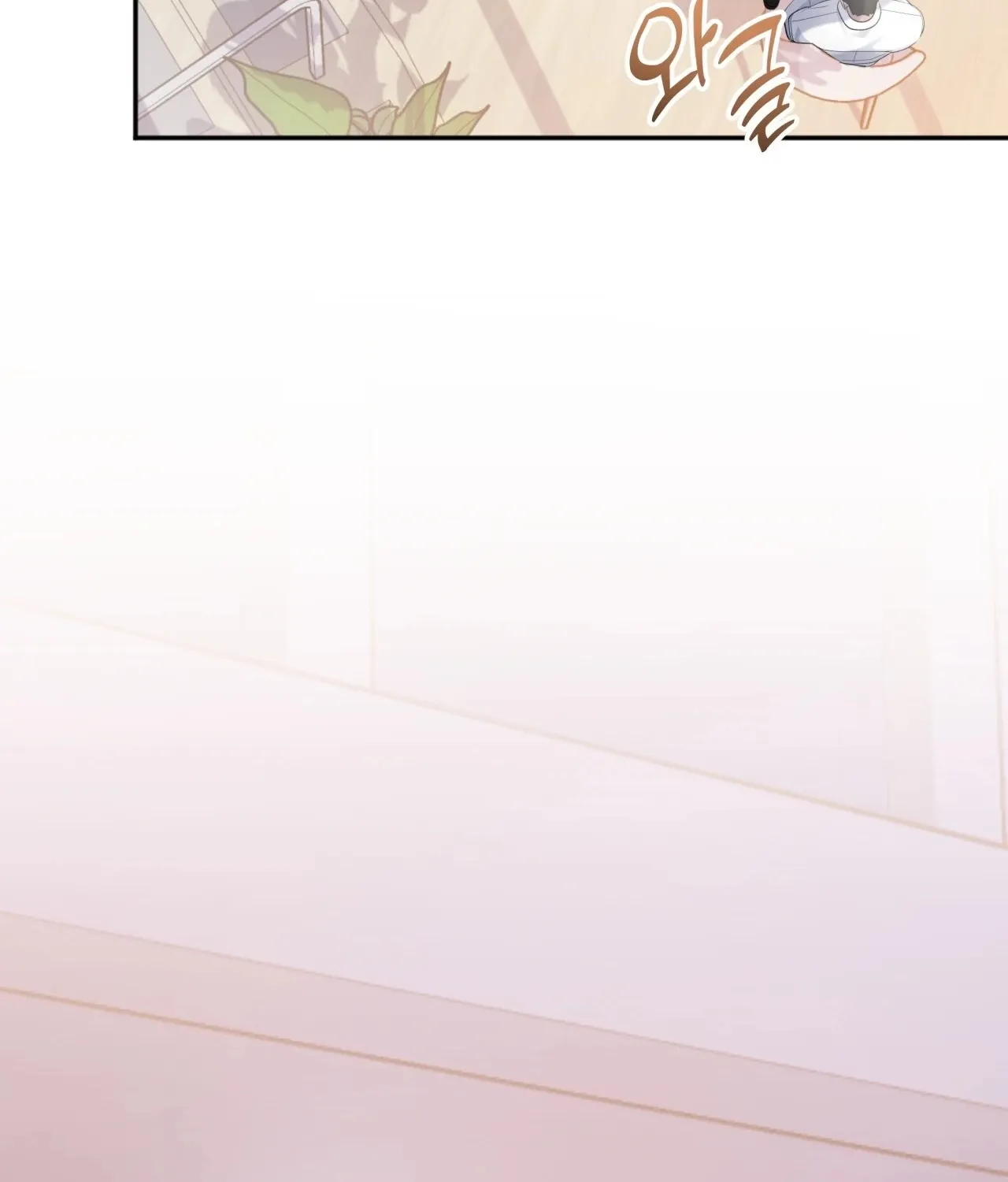 Read Office Partners chapter 7 image 77 on Lezhin
