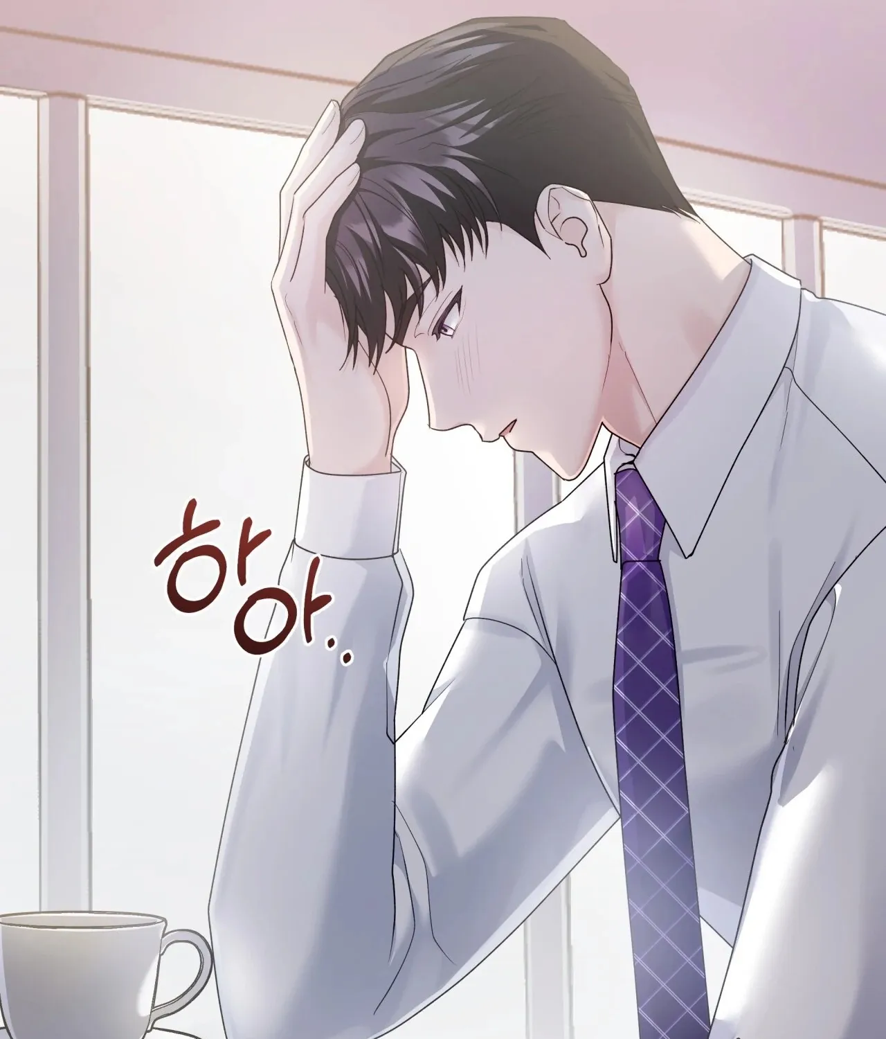 Read Office Partners chapter 7 image 78 on Lezhin