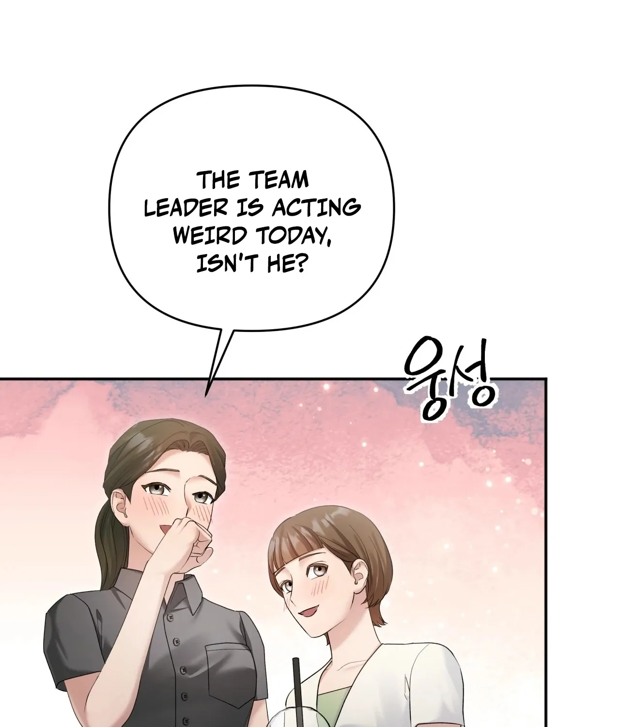 Read Office Partners chapter 7 image 80 on Lezhin