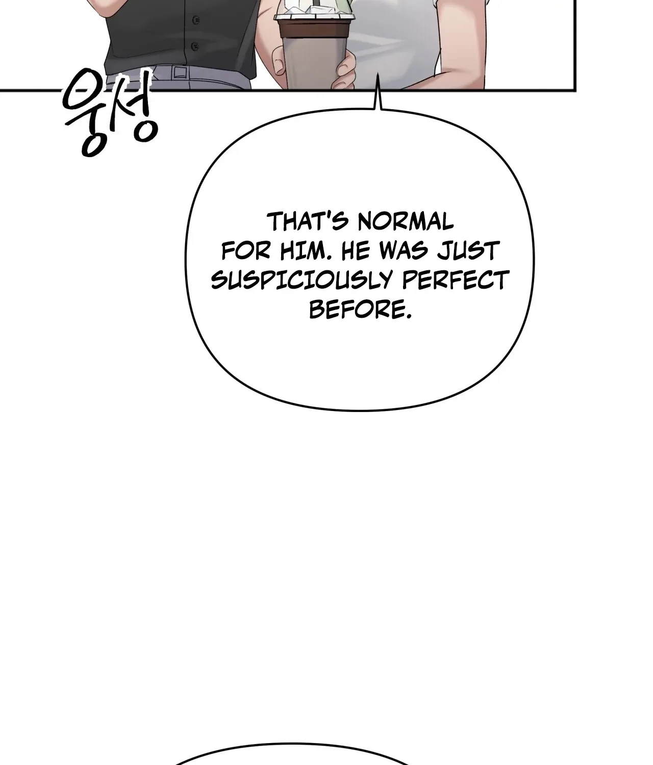 Read Office Partners chapter 7 image 81 on Lezhin