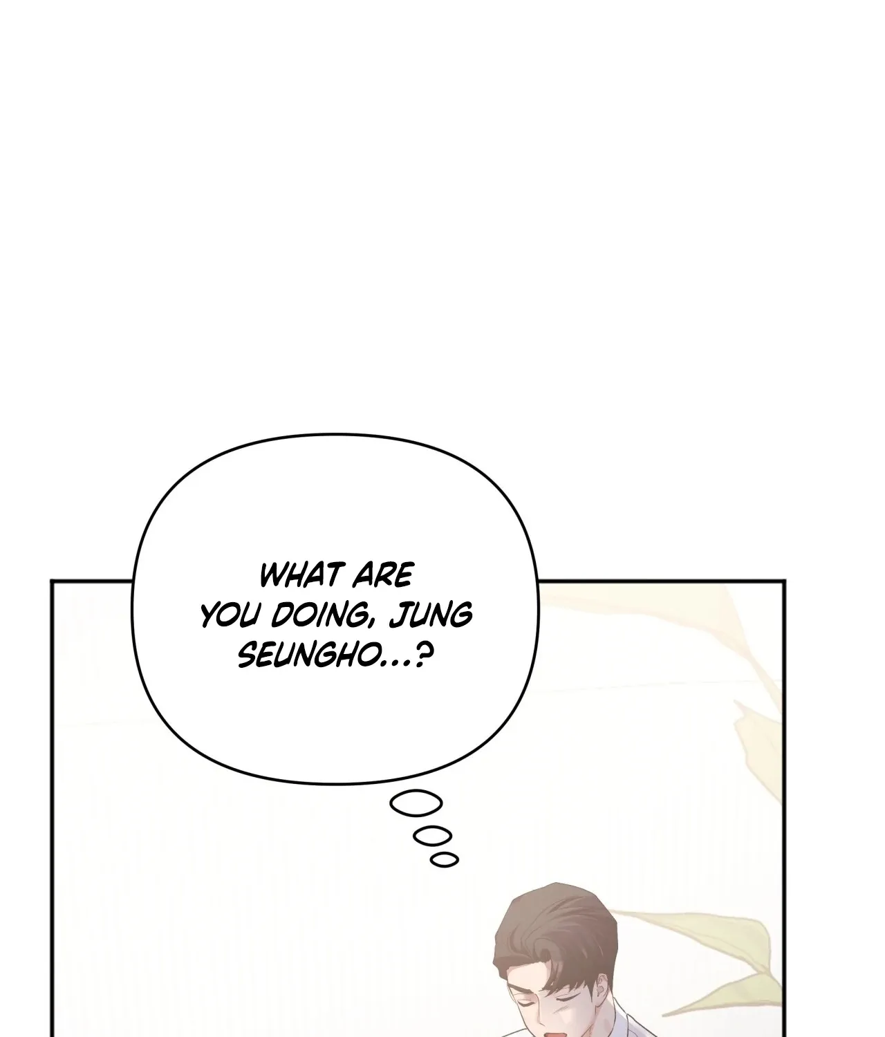 Read Office Partners chapter 7 image 83 on Lezhin