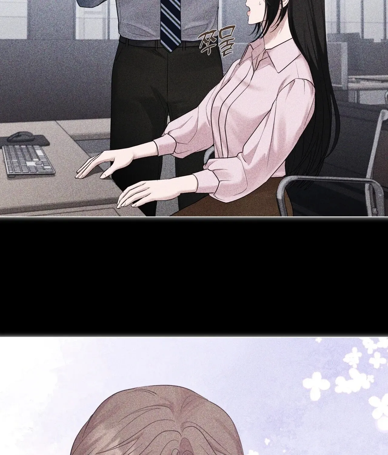 Read Office Partners chapter 7 image 97 on Lezhin