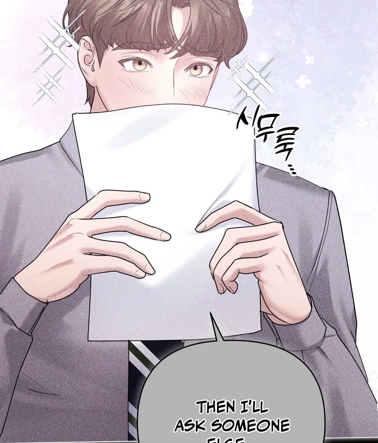 Read Office Partners chapter 7 image 98 on Lezhin