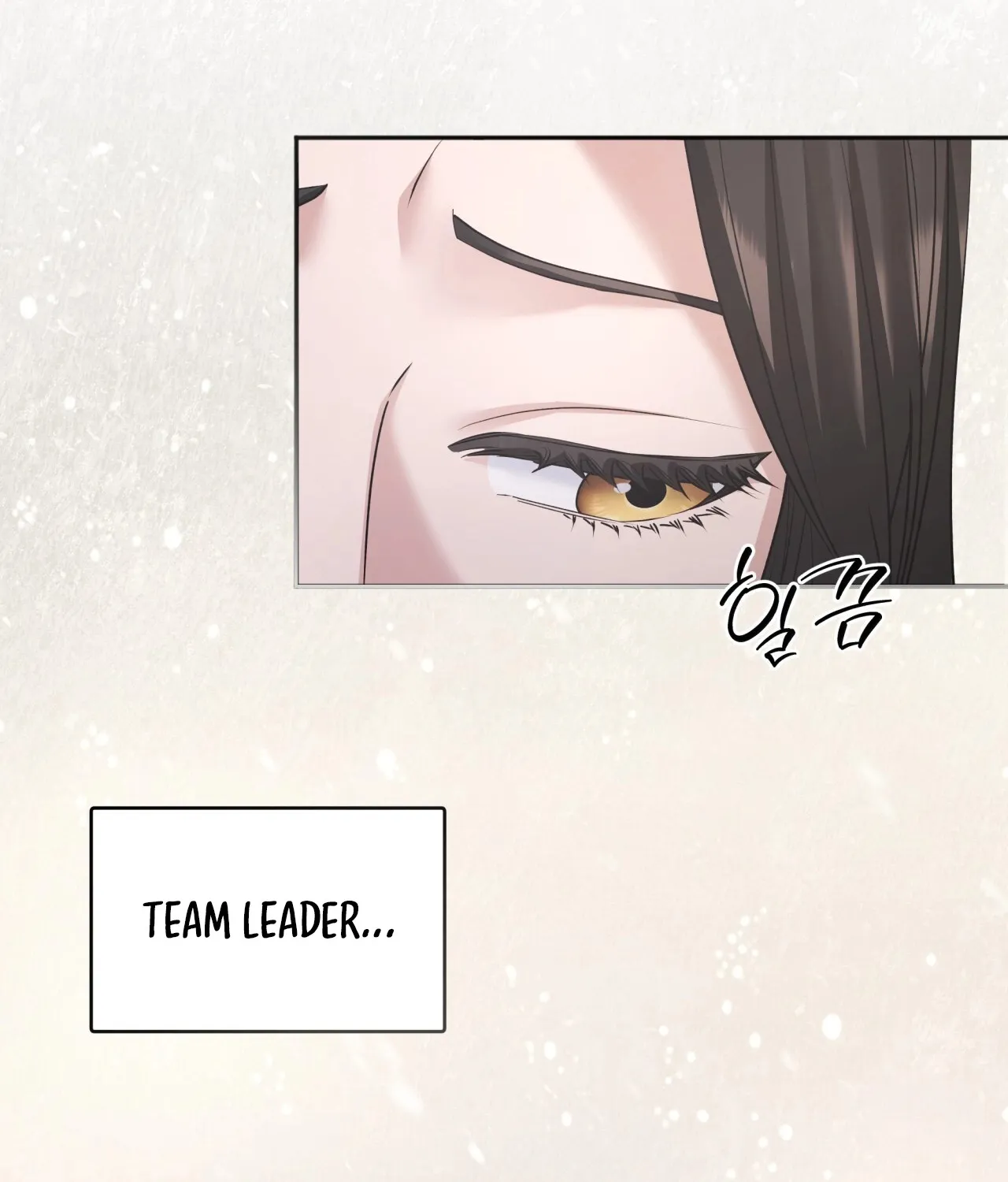 Read Office Partners chapter 8 image 110 on Lezhin