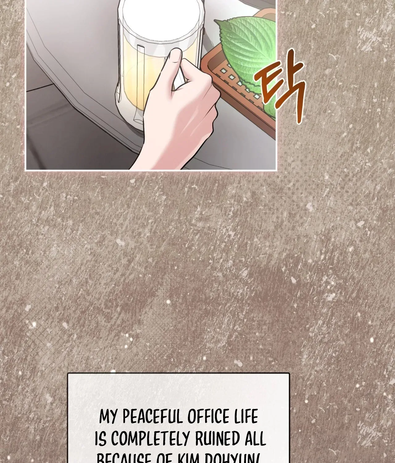 Read Office Partners chapter 8 image 114 on Lezhin