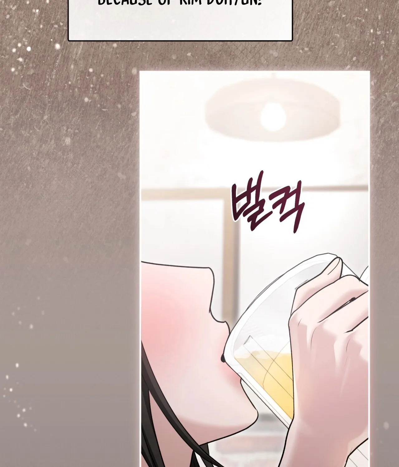 Read Office Partners chapter 8 image 115 on Lezhin