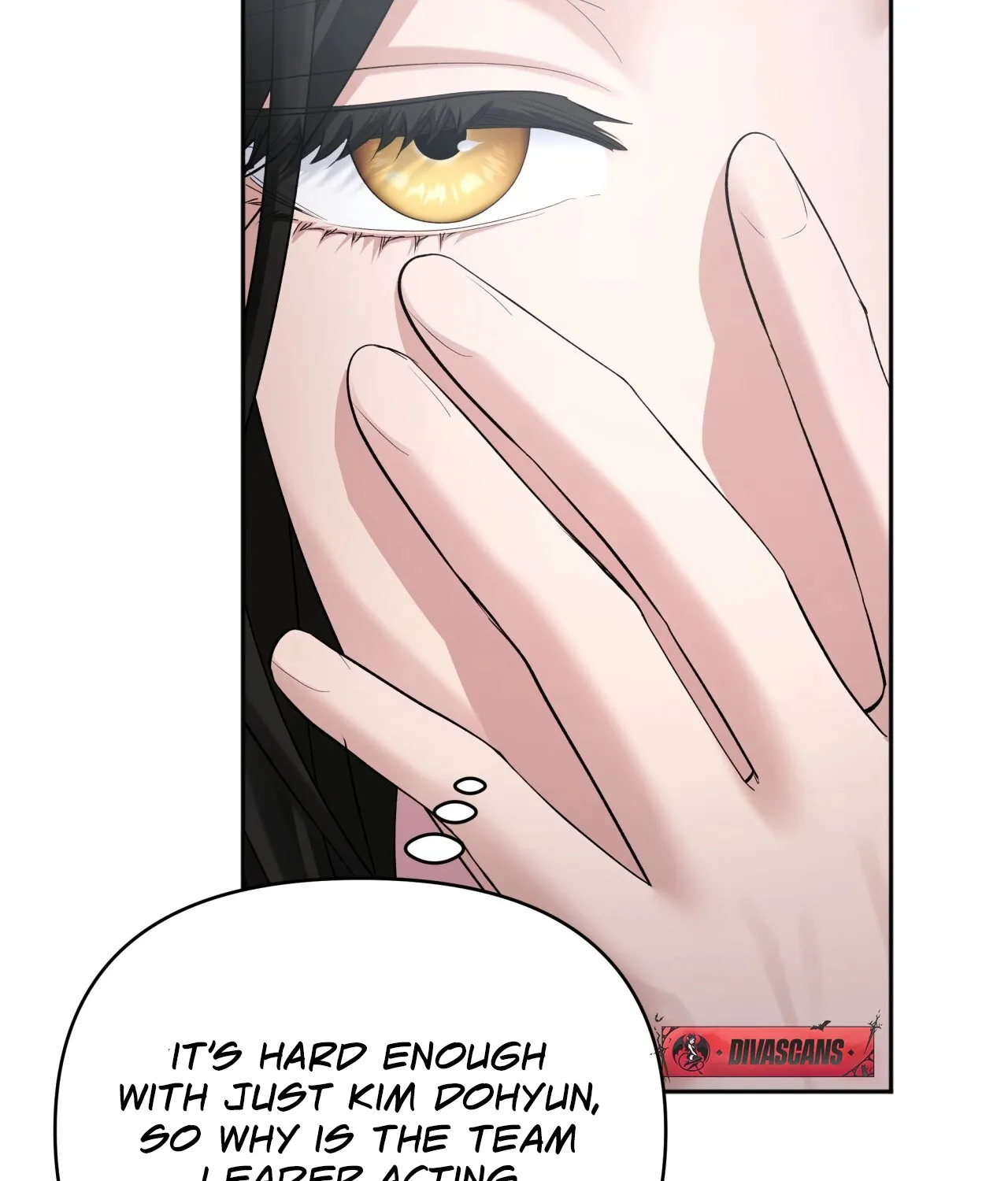 Read Office Partners chapter 8 image 12 on Lezhin
