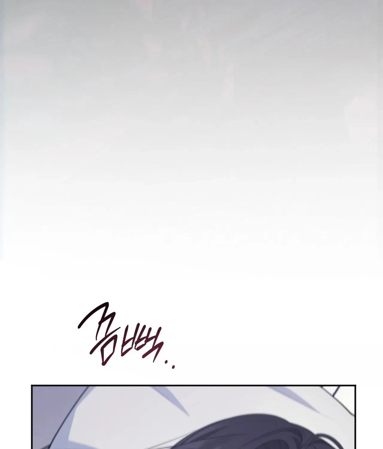 Read Office Partners chapter 8 image 128 on Lezhin