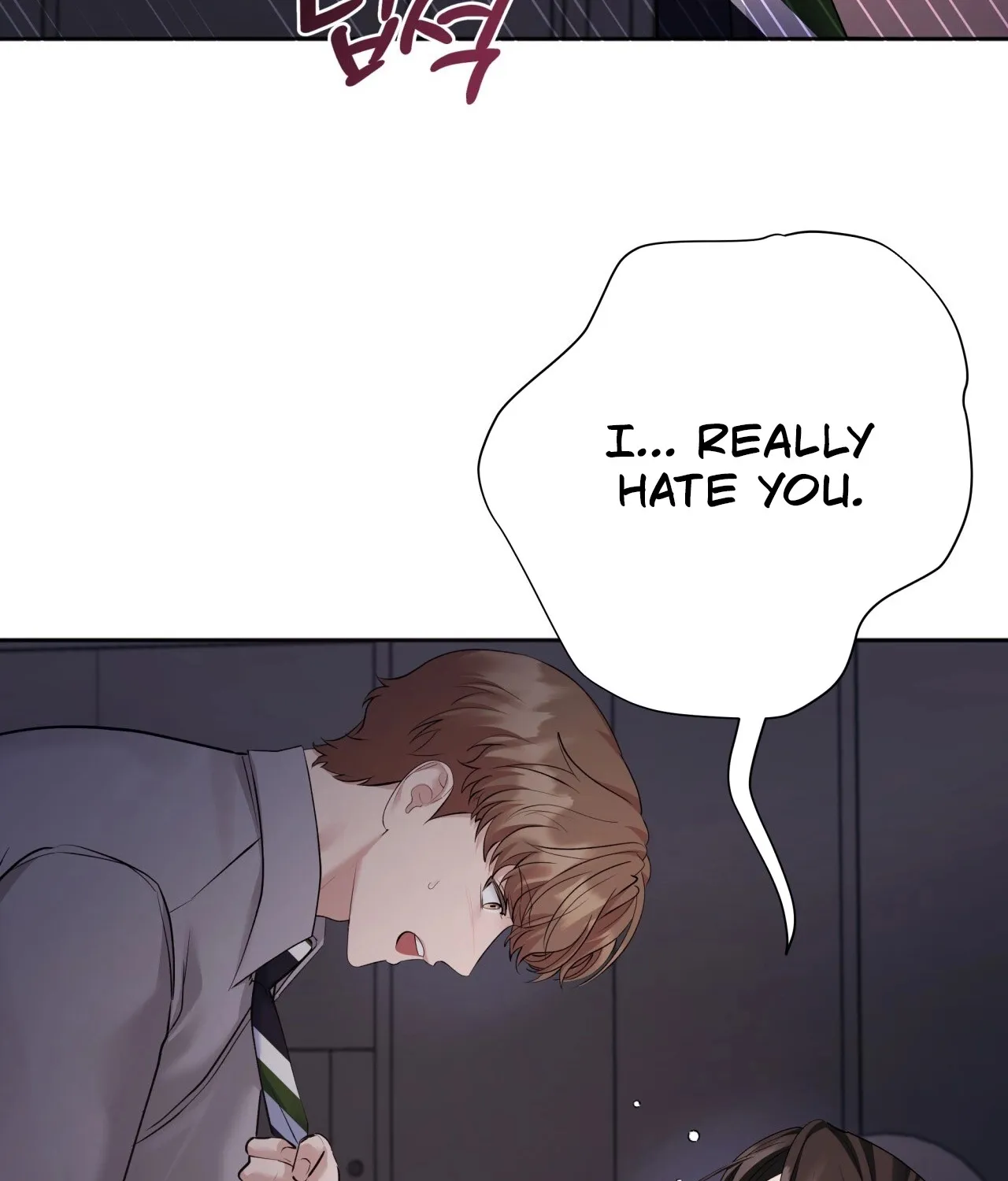 Read Office Partners chapter 8 image 134 on Lezhin