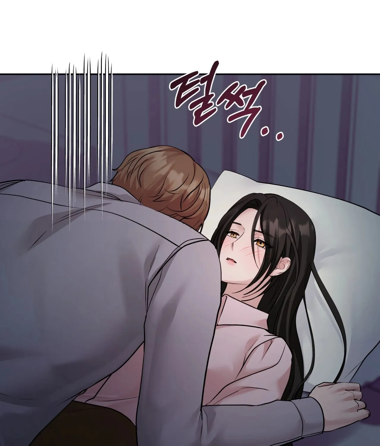 Read Office Partners chapter 8 image 143 on Lezhin