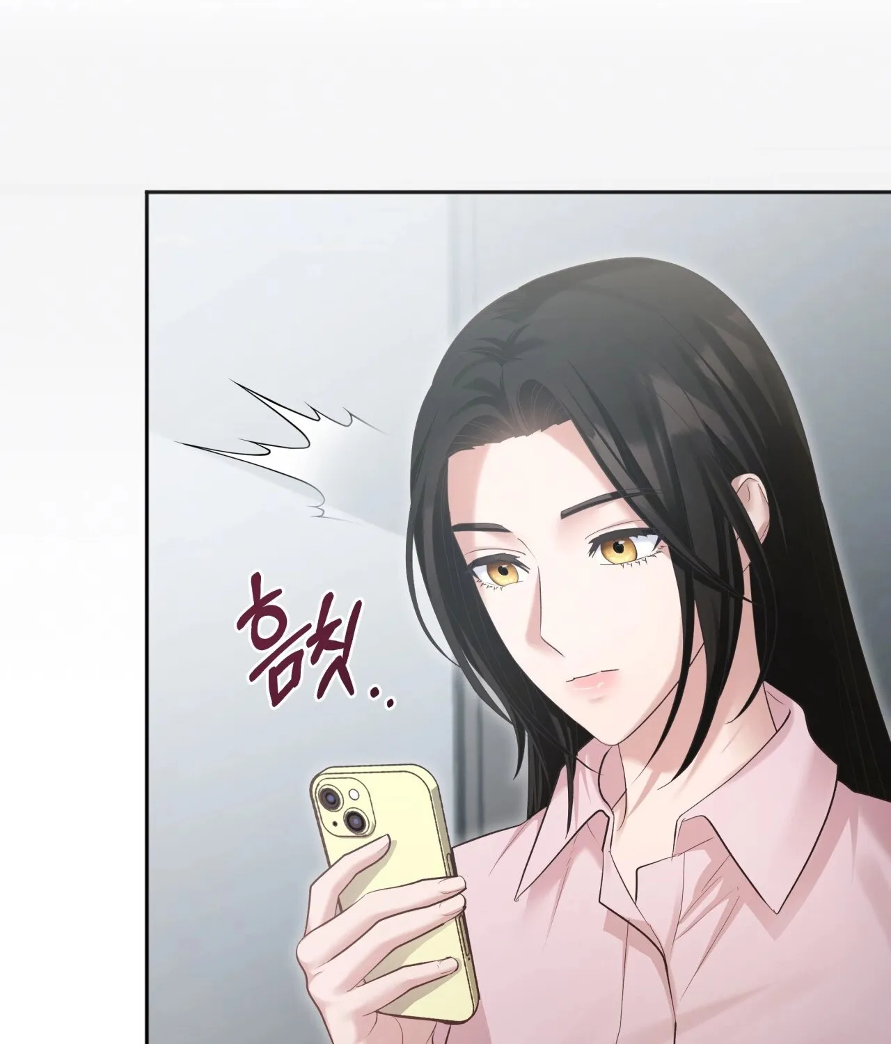 Read Office Partners chapter 8 image 17 on Lezhin