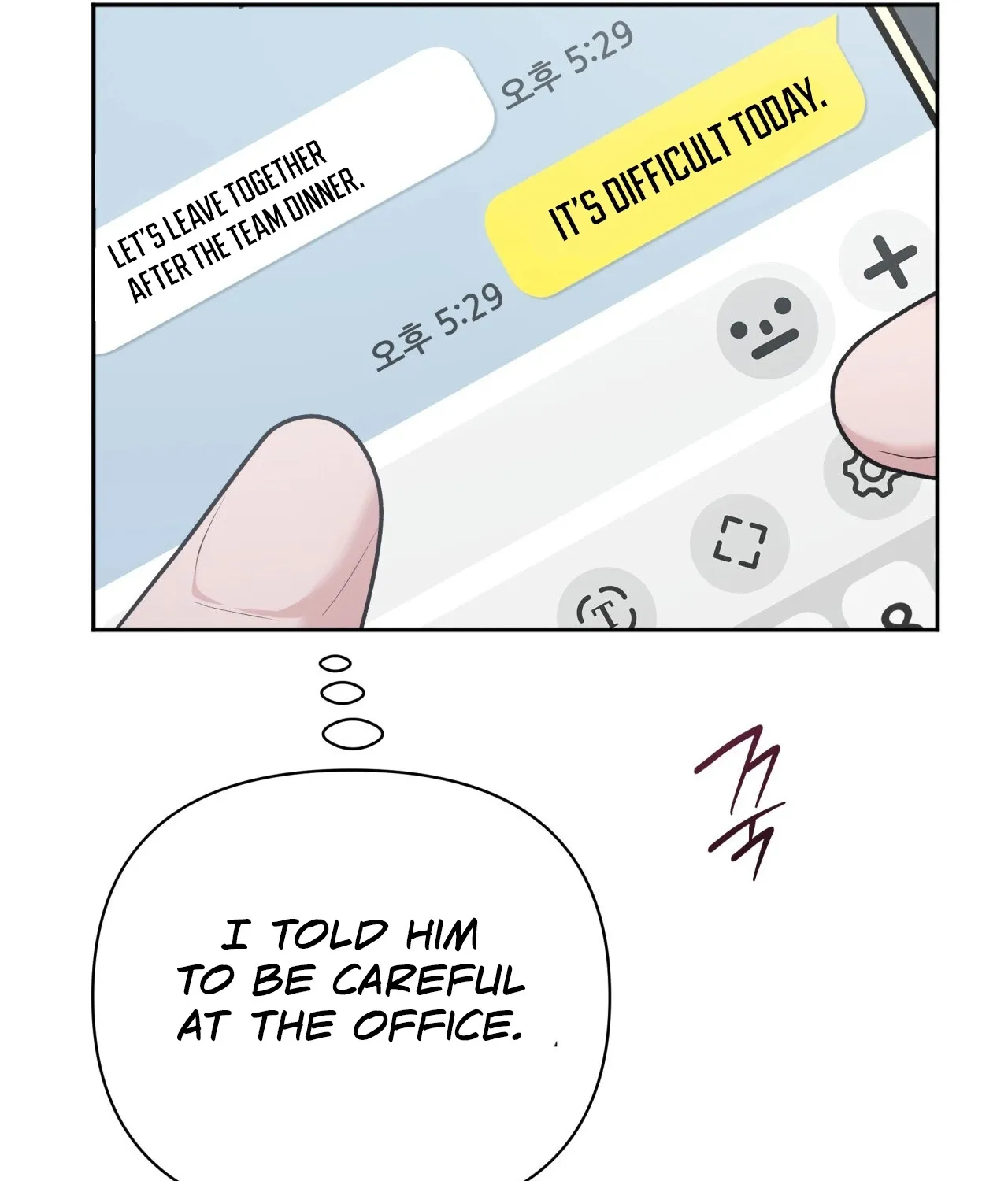 Read Office Partners chapter 8 image 19 on Lezhin