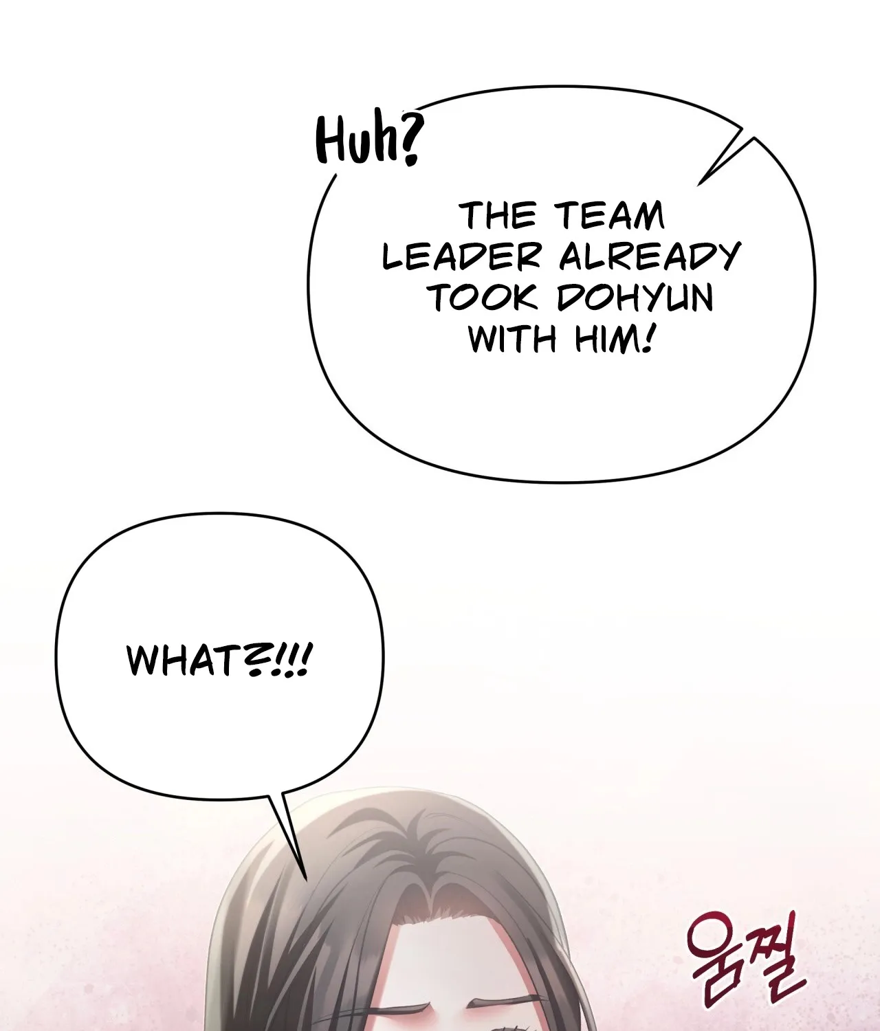 Read Office Partners chapter 8 image 25 on Lezhin