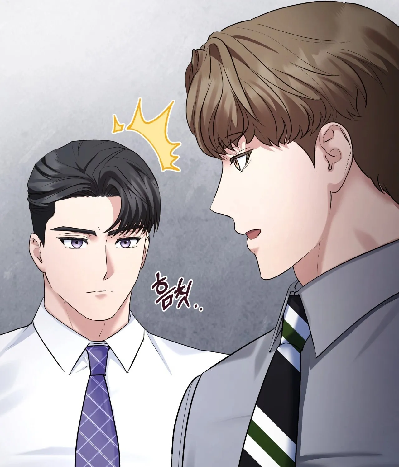 Read Office Partners chapter 8 image 46 on Lezhin