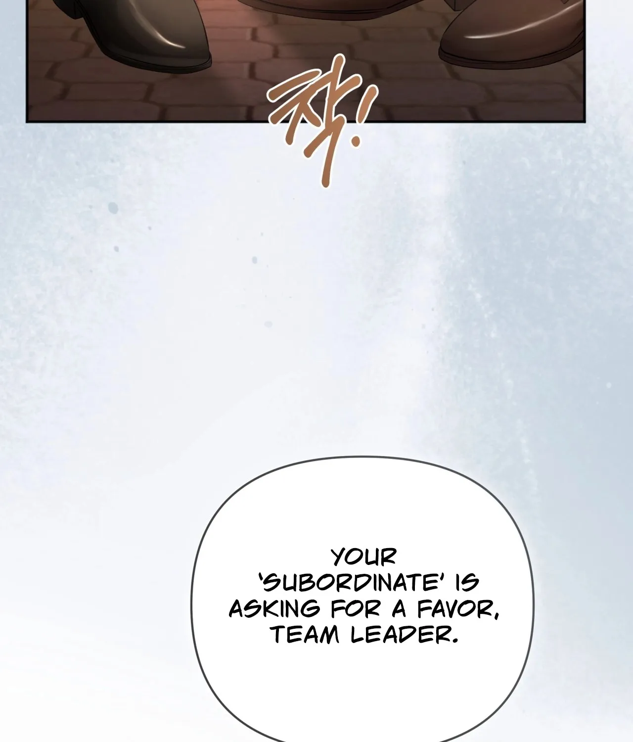 Read Office Partners chapter 8 image 57 on Lezhin