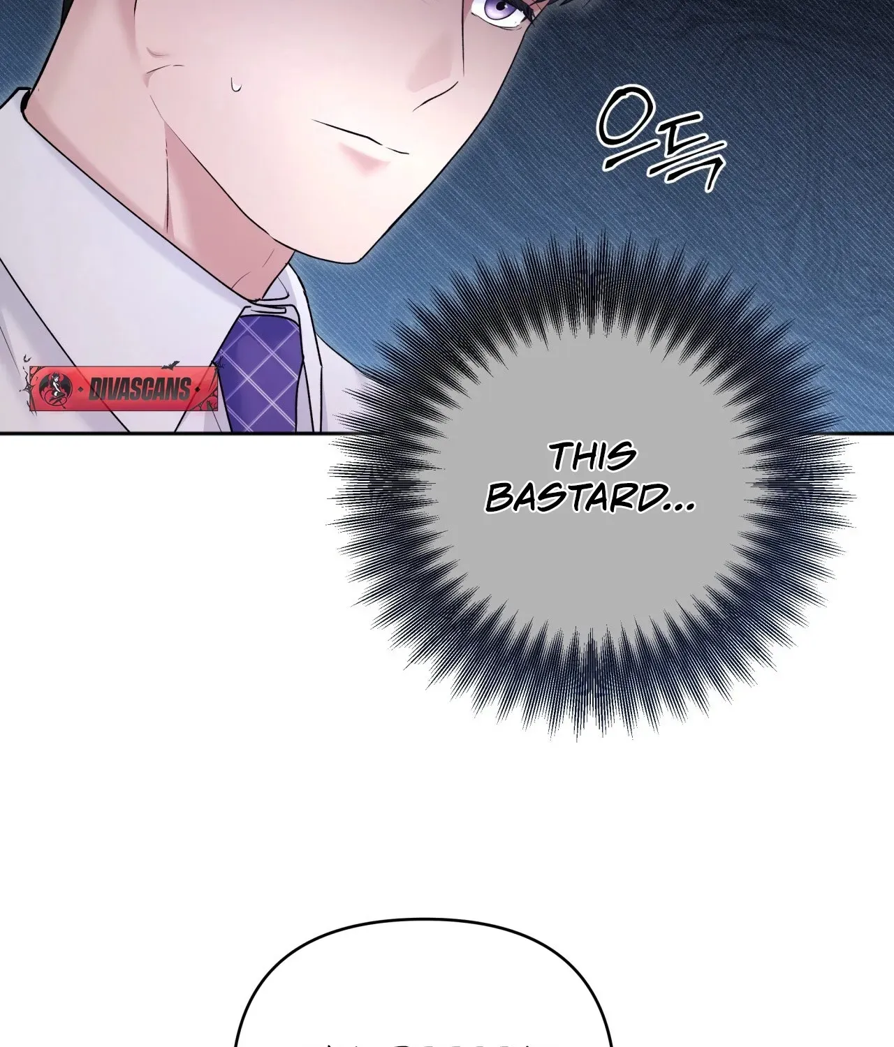 Read Office Partners chapter 8 image 61 on Lezhin