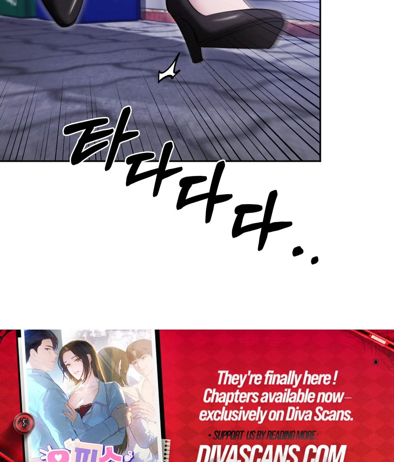 Read Office Partners chapter 8 image 67 on Lezhin