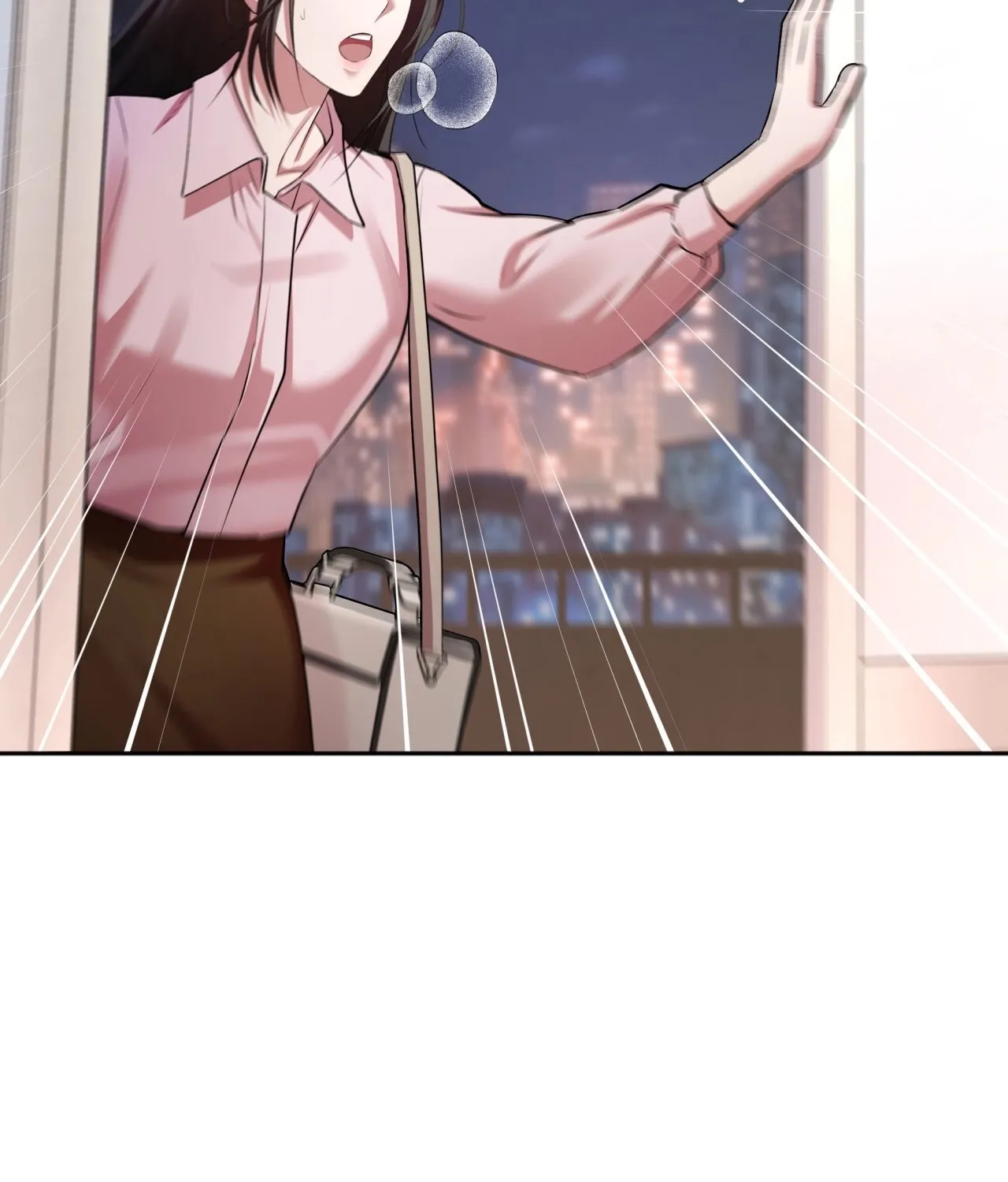Read Office Partners chapter 8 image 69 on Lezhin