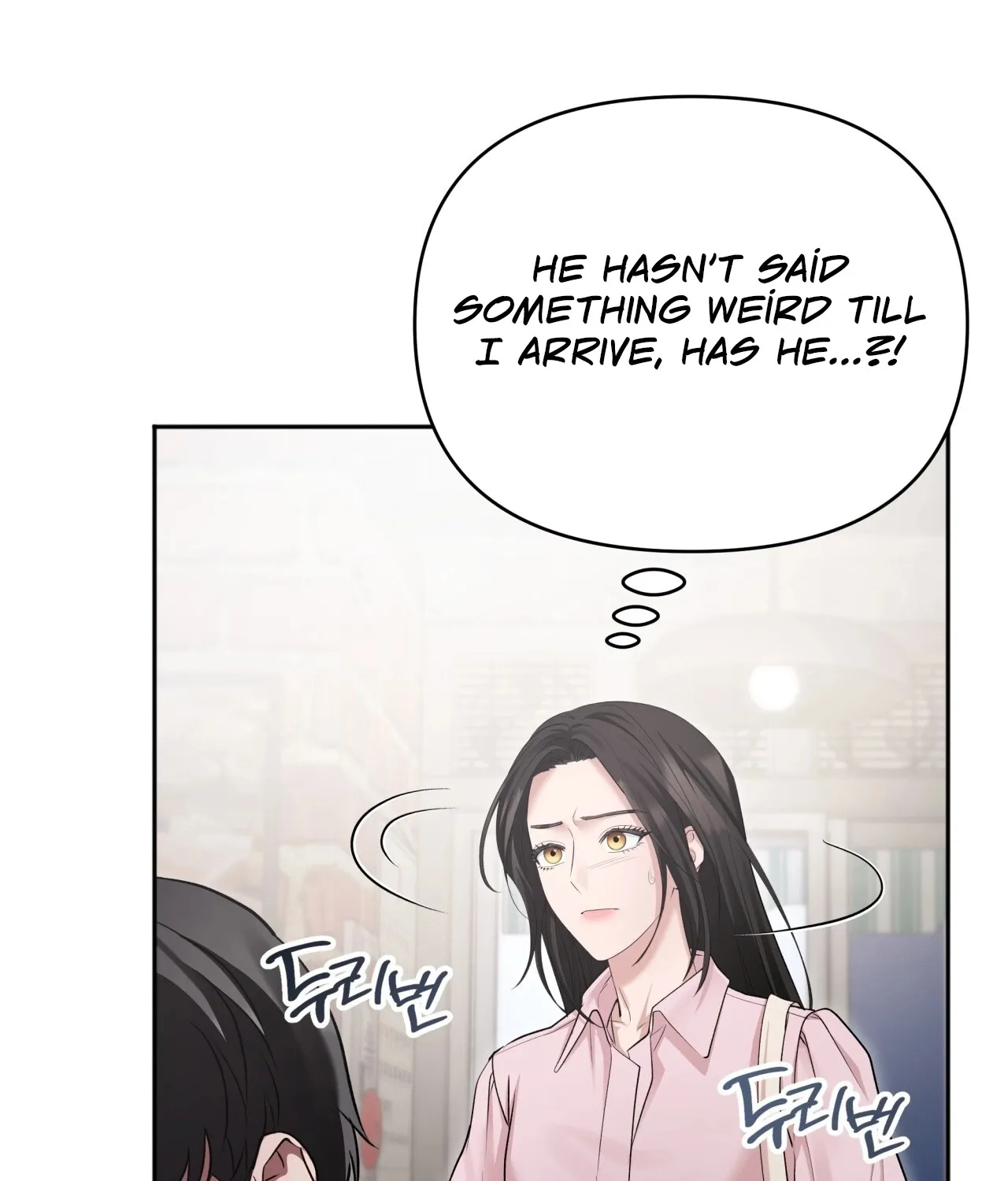 Read Office Partners chapter 8 image 72 on Lezhin