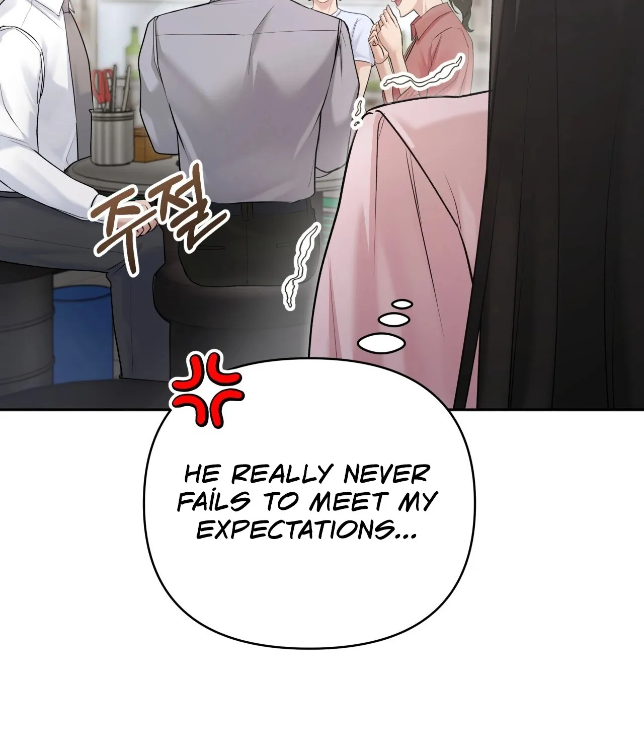 Read Office Partners chapter 8 image 78 on Lezhin