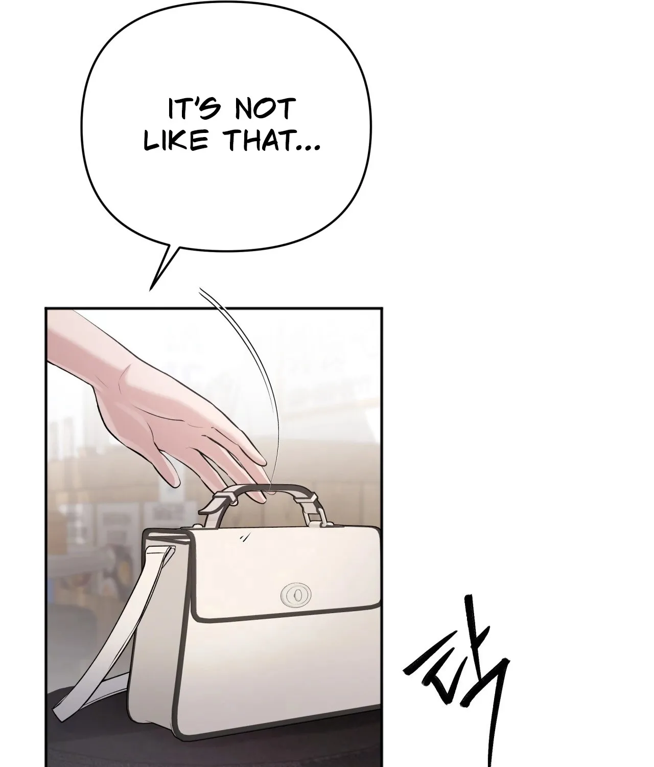 Read Office Partners chapter 8 image 84 on Lezhin