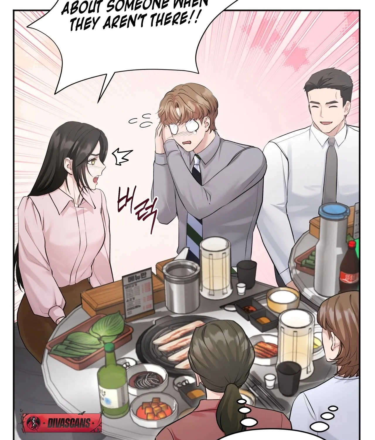 Read Office Partners chapter 8 image 86 on Lezhin