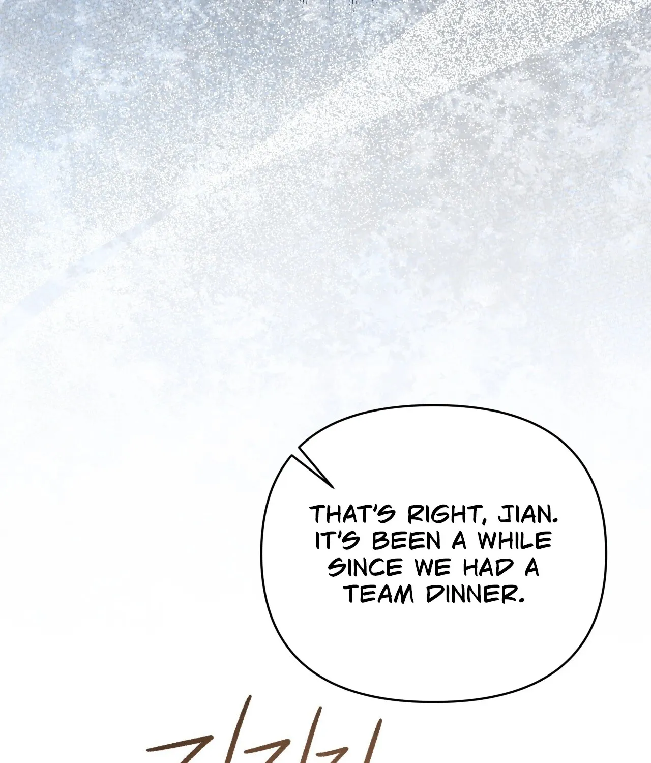 Read Office Partners chapter 8 image 97 on Lezhin