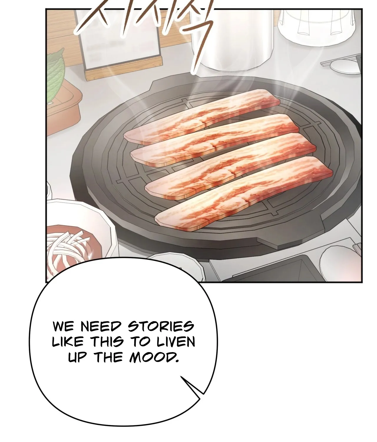 Read Office Partners chapter 8 image 98 on Lezhin