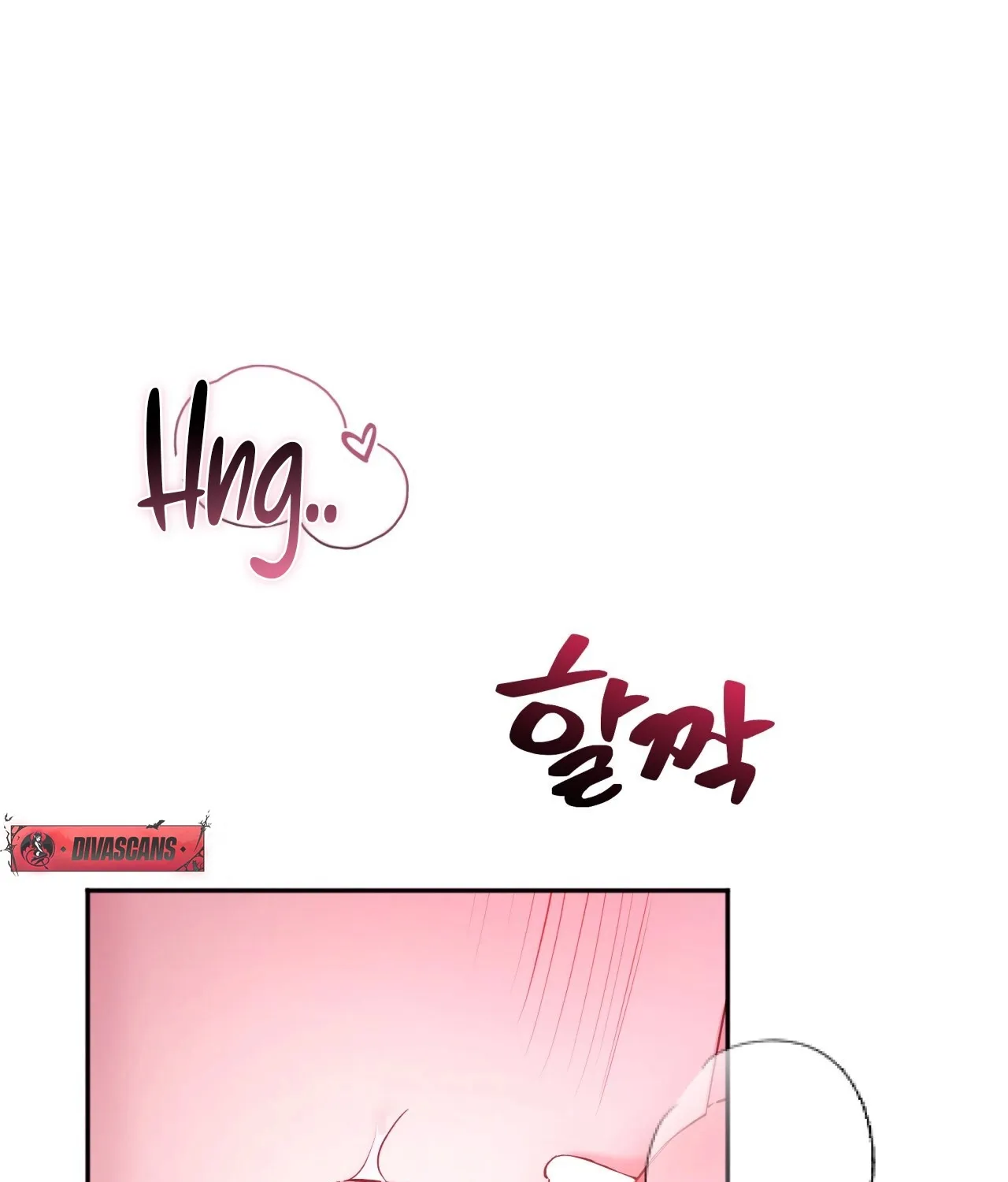 Read Office Partners chapter 9 image 101 on Lezhin