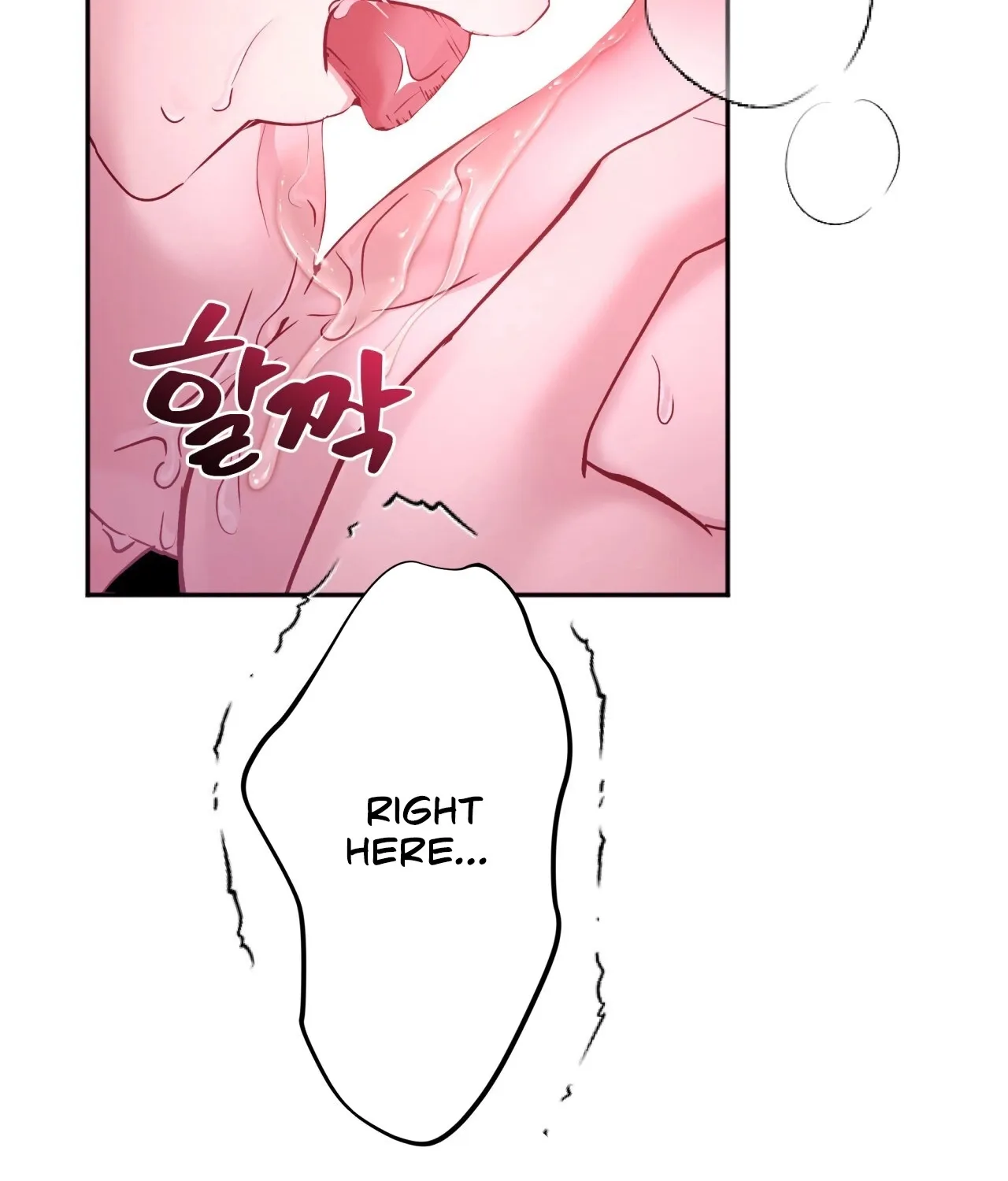 Read Office Partners chapter 9 image 102 on Lezhin