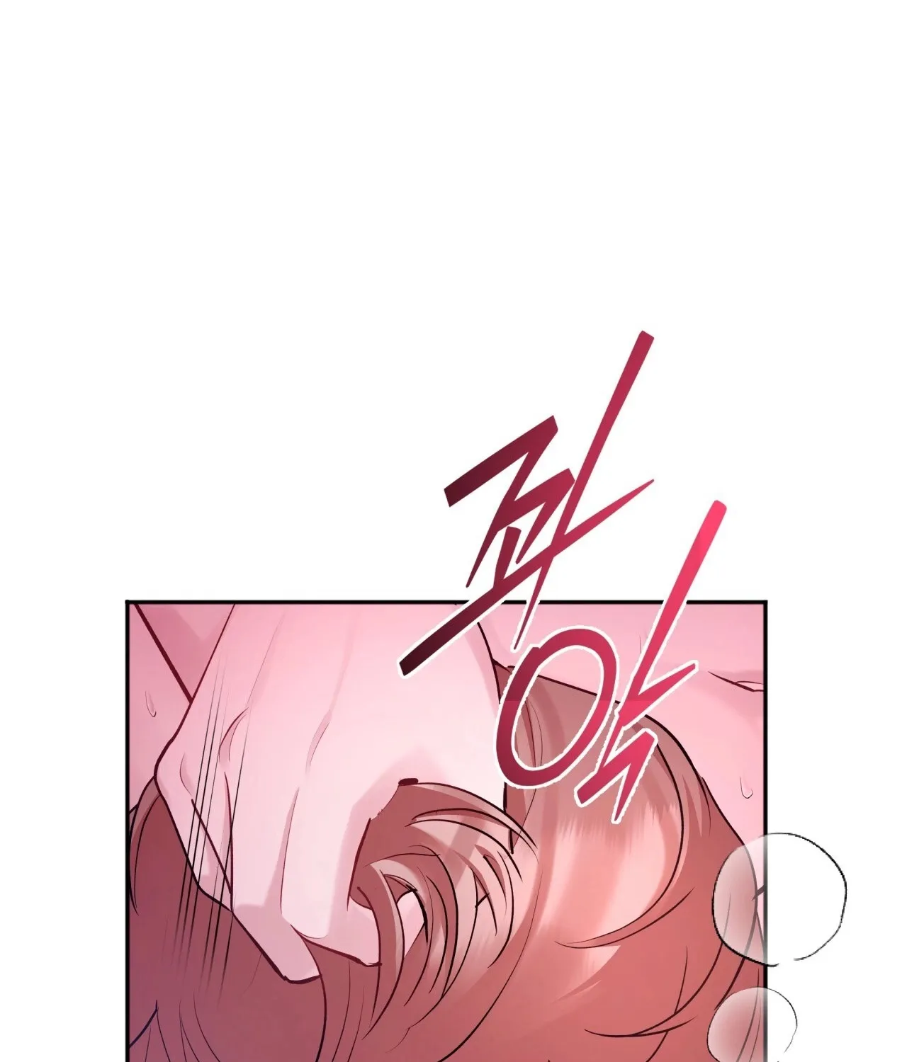 Read Office Partners chapter 9 image 103 on Lezhin