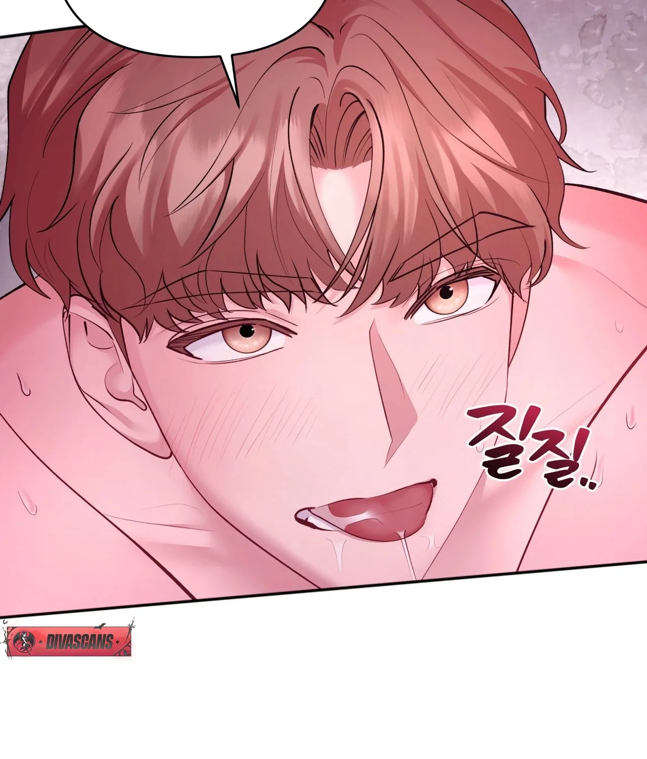 Read Office Partners chapter 9 image 108 on Lezhin