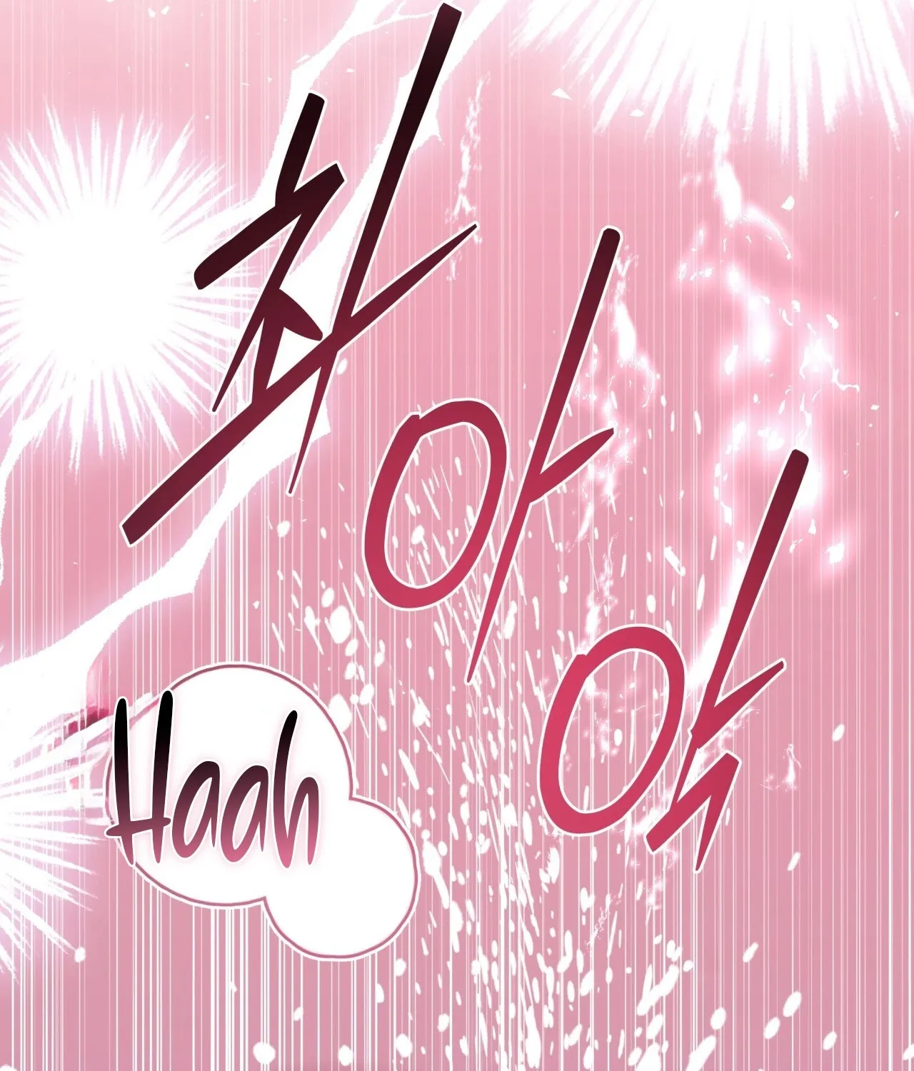 Read Office Partners chapter 9 image 113 on Lezhin