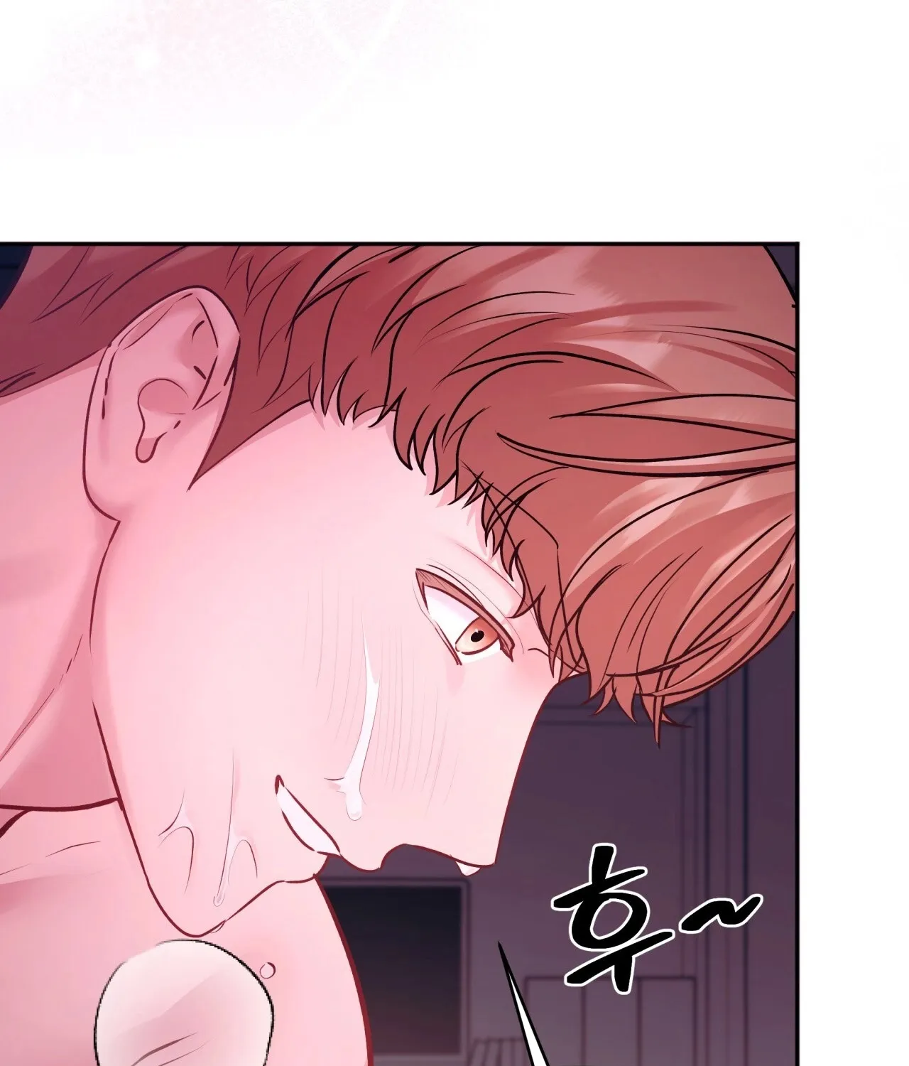 Read Office Partners chapter 9 image 119 on Lezhin