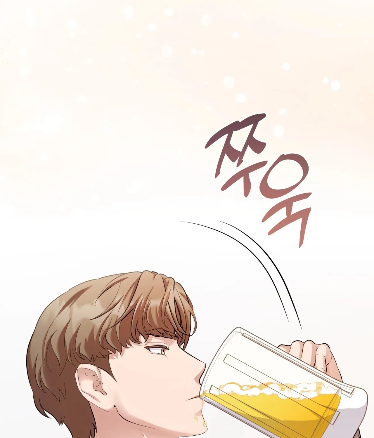 Read Office Partners chapter 9 image 12 on Lezhin