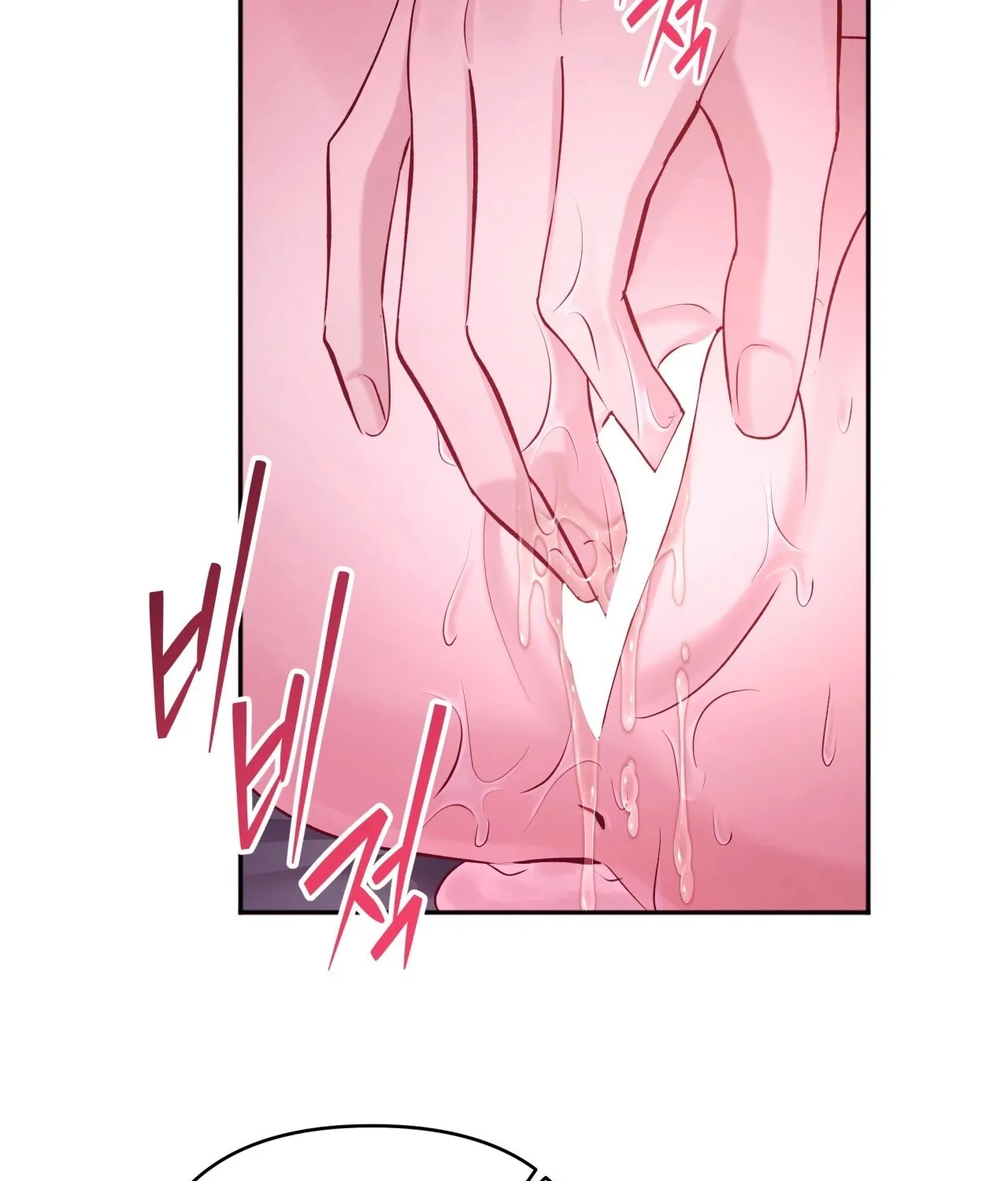 Read Office Partners chapter 9 image 121 on Lezhin