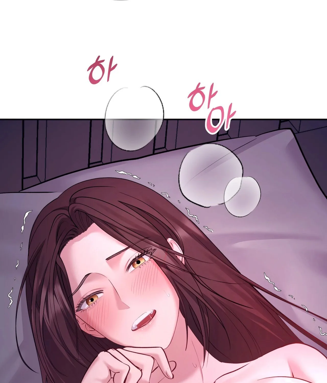 Read Office Partners chapter 9 image 123 on Lezhin