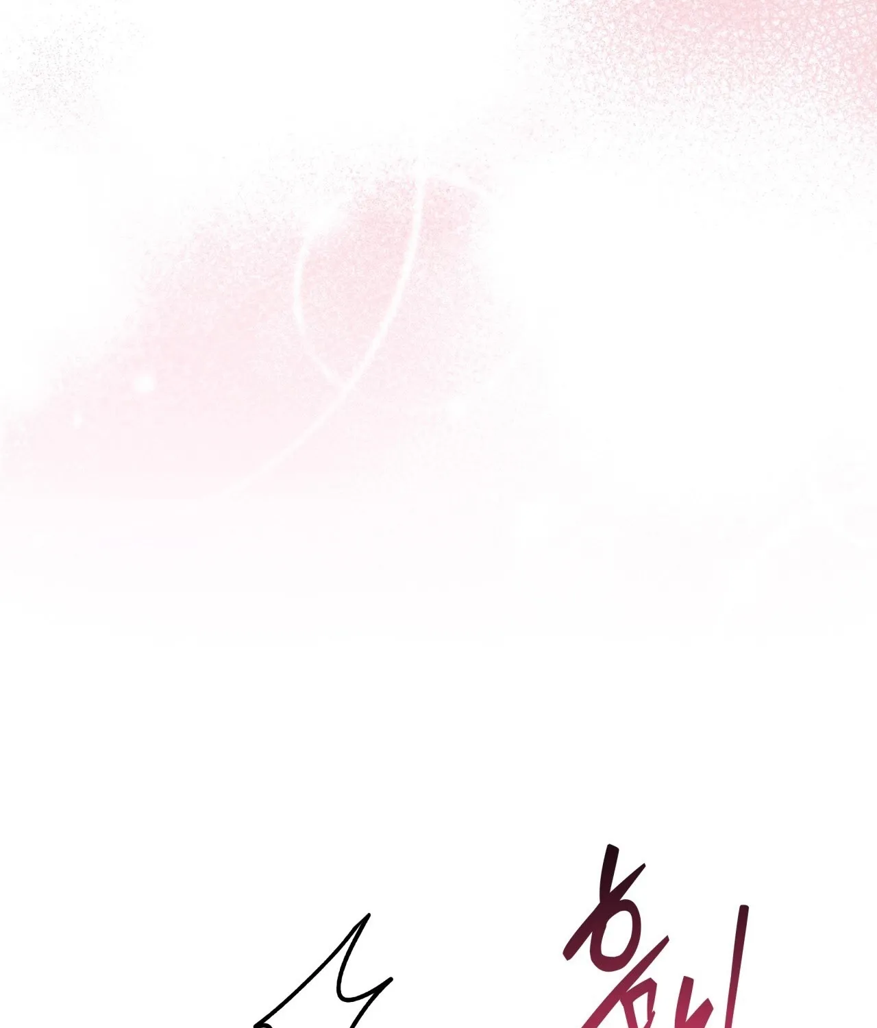 Read Office Partners chapter 9 image 129 on Lezhin