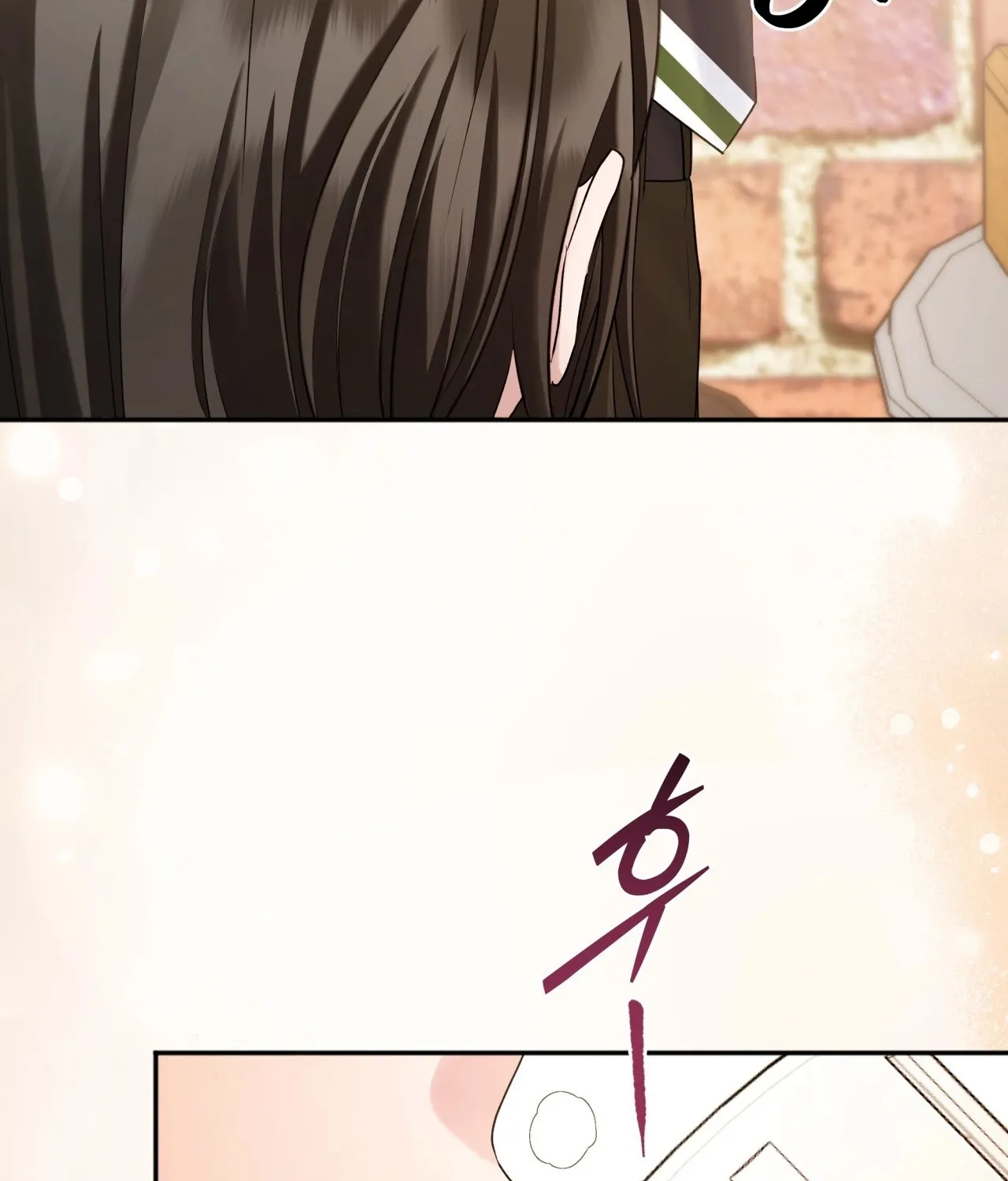 Read Office Partners chapter 9 image 14 on Lezhin