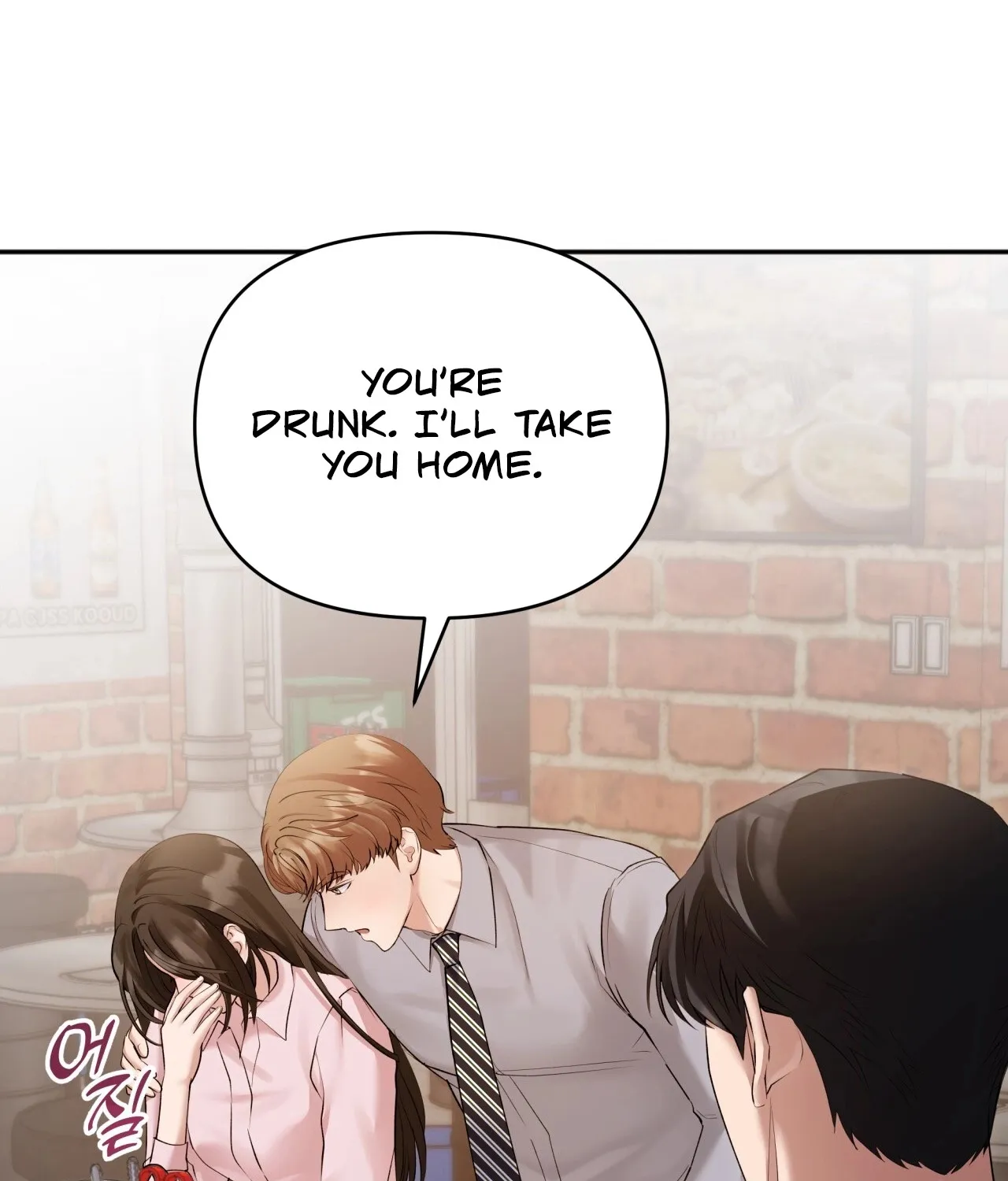 Read Office Partners chapter 9 image 23 on Lezhin